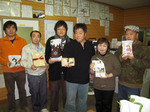 f2008-11-14.jpg