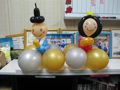 fm2012-02-24-1.jpg