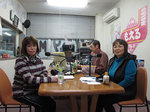 fm2013-01-11.jpg